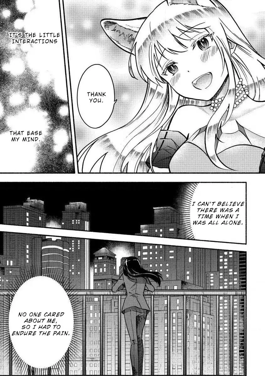 Fuyu Fenriru no Itoshigo to Natta Watashi ga, Zetsubou kara Iyasareteiku Hanashi Chapter 3 9